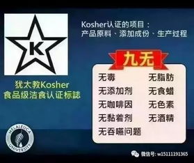 美樂家產品研發理念 安全、環保、經濟、濃縮的綠色未來